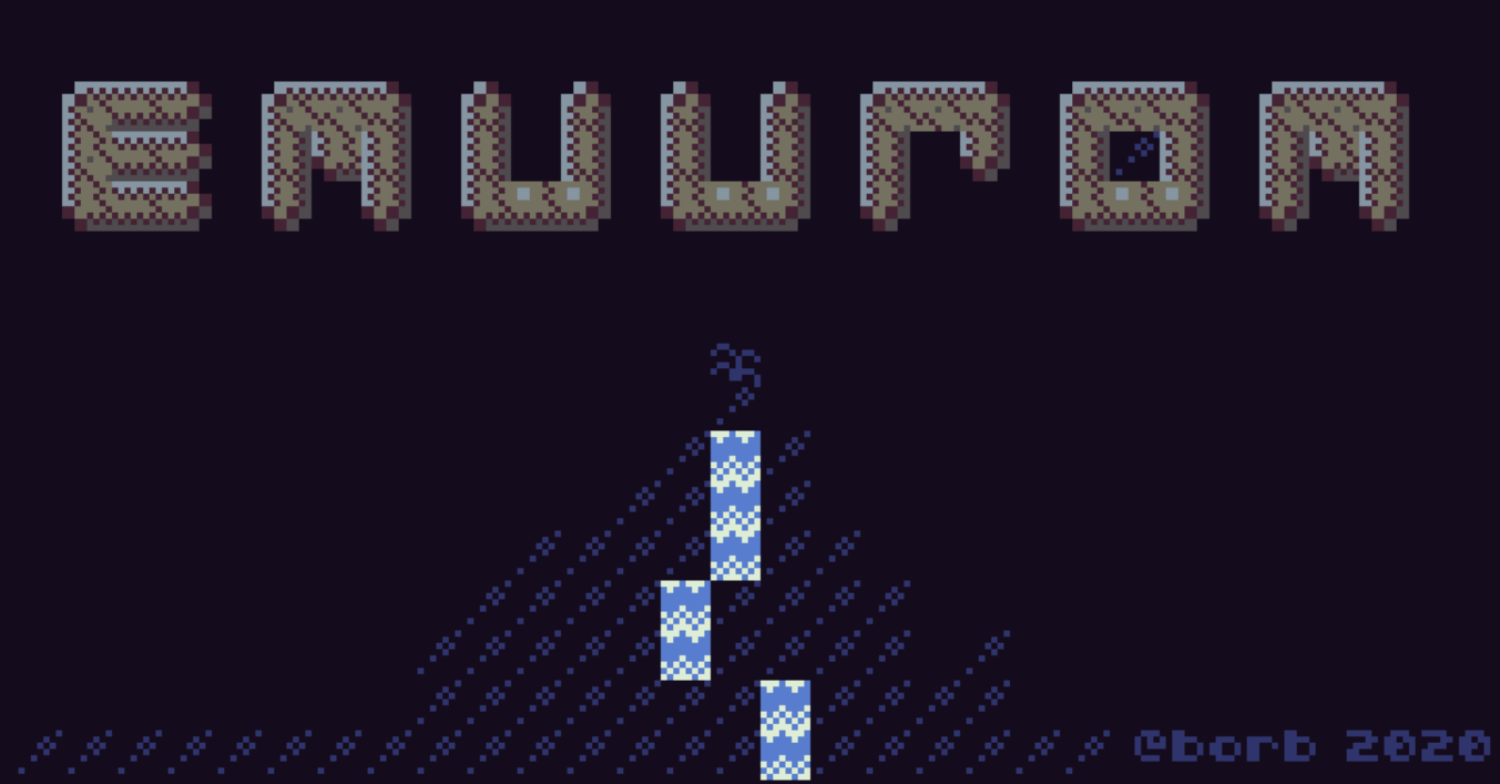 Emuurom